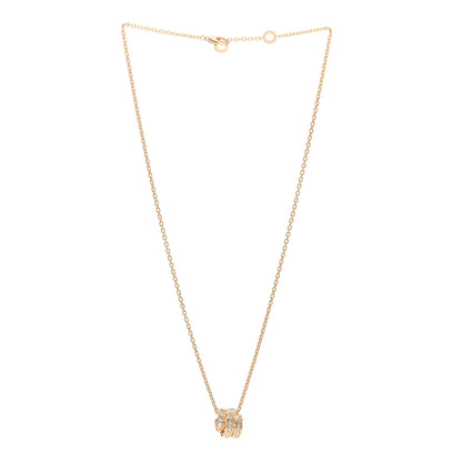 Bulgari 18K Yellow Gold Diamond Serpenti Viper Pave Pendant Necklace 3 of 5