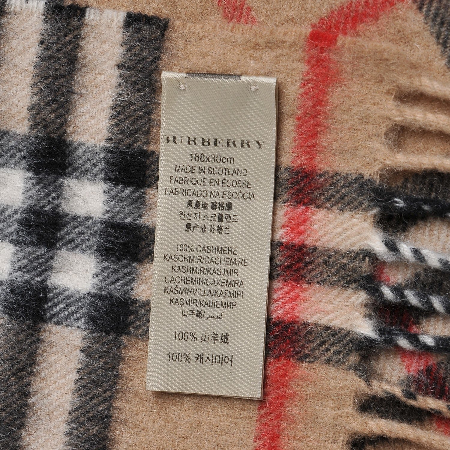 Burberry Cashmere Classic Check Fringe Scarf Camel 4 of 6