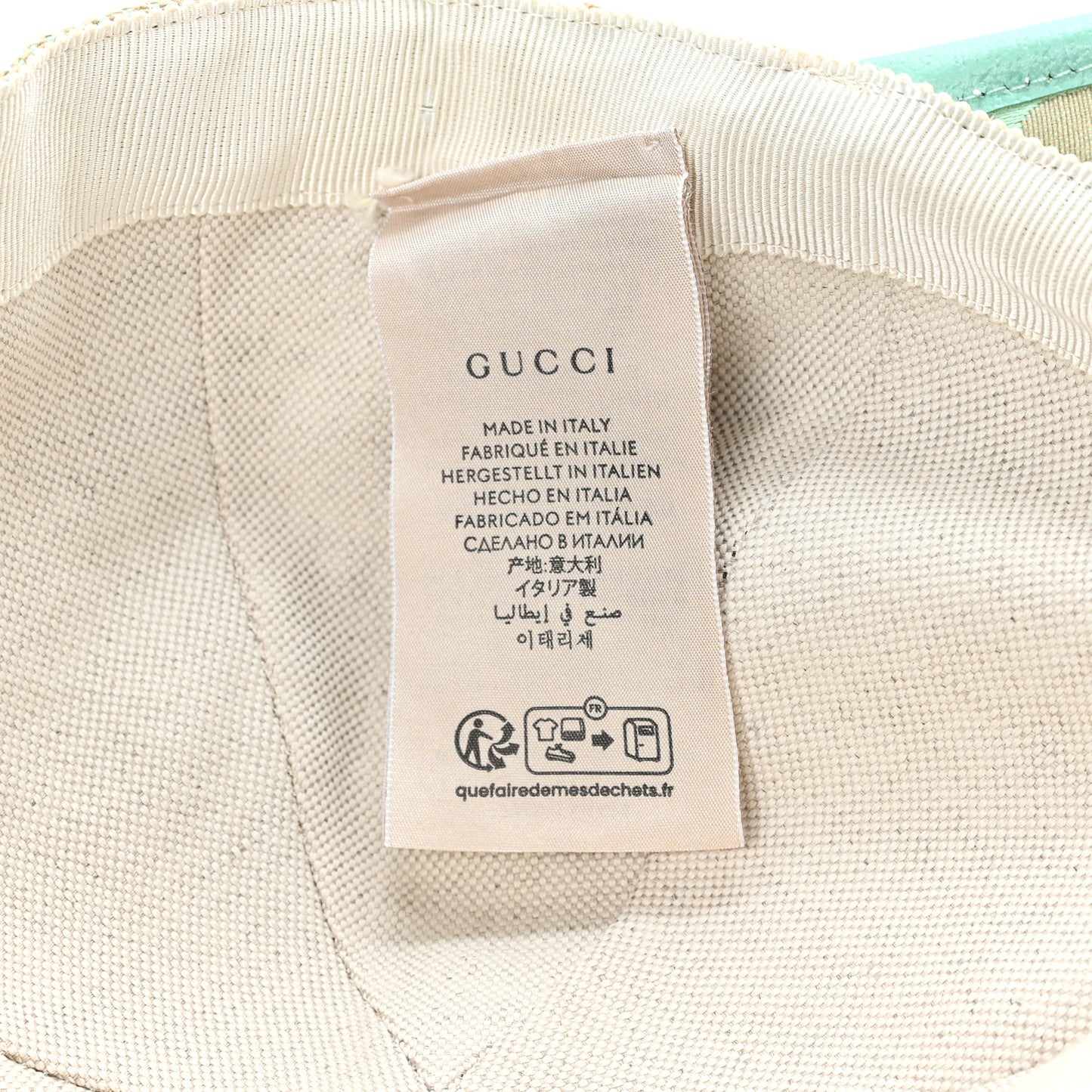 Monogram Jumbo GG Mosteri Baseball Hat Beige Pepper Mint