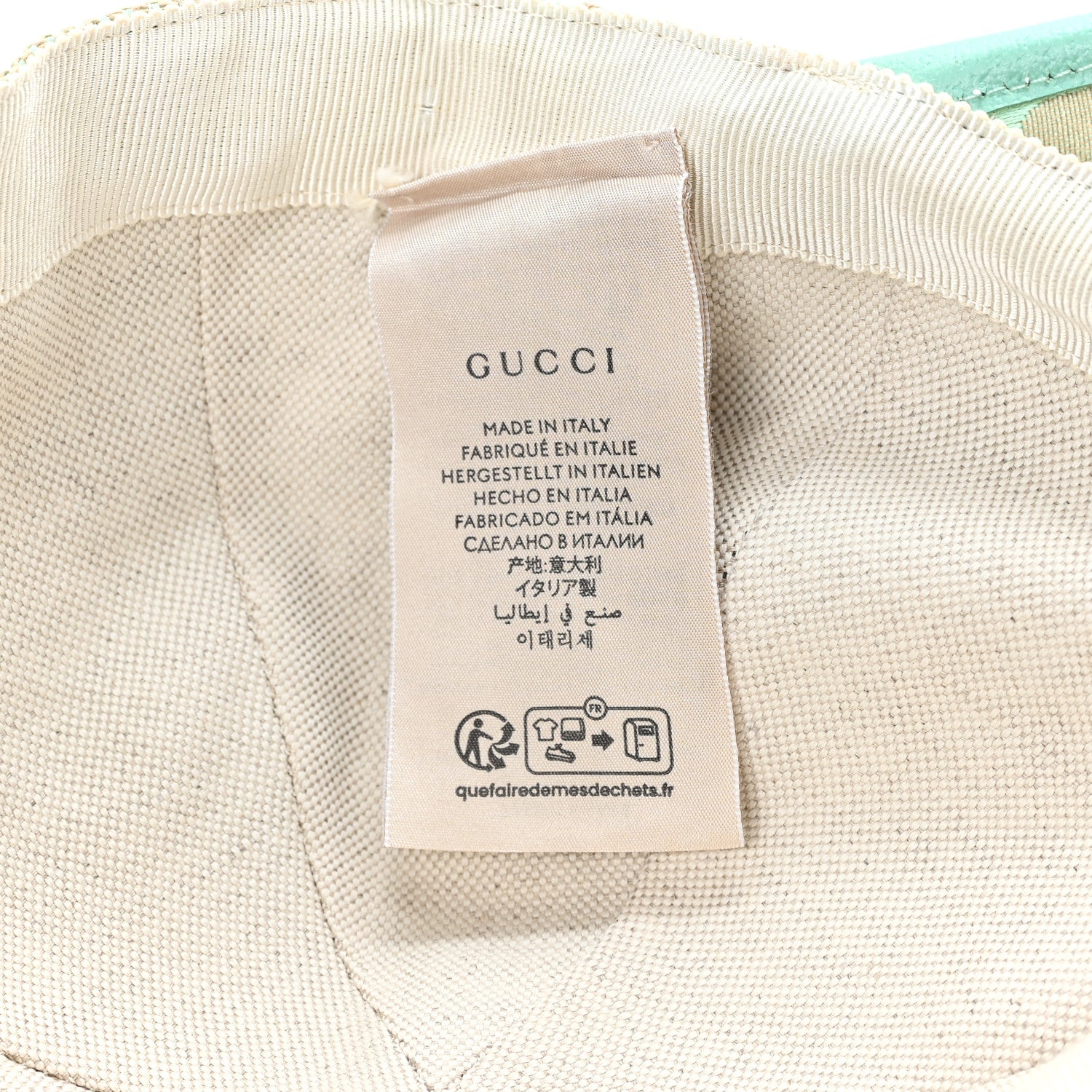 Gucci Monogram Jumbo GG Mosteri Baseball Hat Beige Pepper Mint 9 of 10
