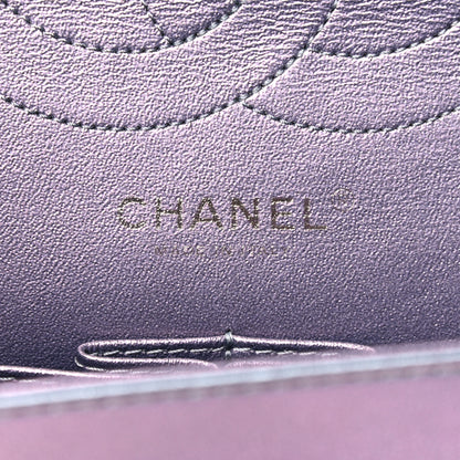 Chanel Iridescent Lambskin Quilted 2.55 Reissue 226 Flap Light Purple 6 of 12