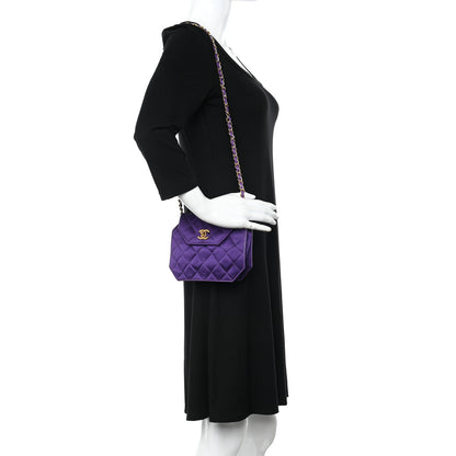 Chanel Satin Quilted Flap Shoulder Bag Purple 2 of 12