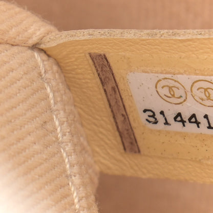 Chanel Lurex Boucle Small Deauville Tote Ivory 7 of 9