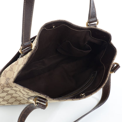 Gucci Monogram Medium Charmy Shoulder Bag Brown 10 of 14