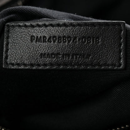 Saint Laurent Crinkled Calfskin Matelasse Monogram Medium Niki Chain Satchel Fog 8 of 11