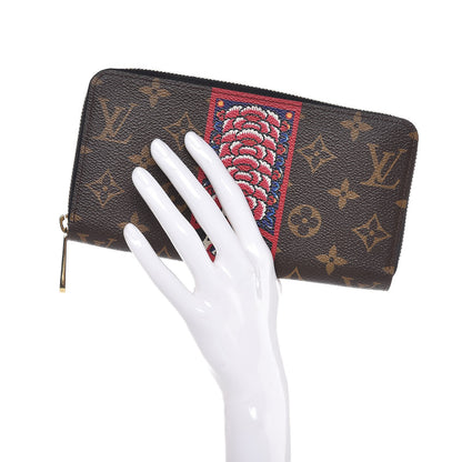 Louis Vuitton Monogram Kabuki Zippy Wallet 2 of 8
