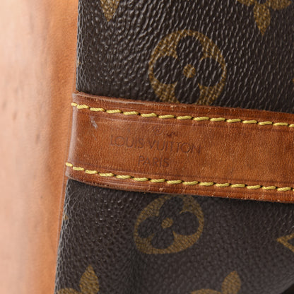 Louis Vuitton Monogram Petit Noe 8 of 11