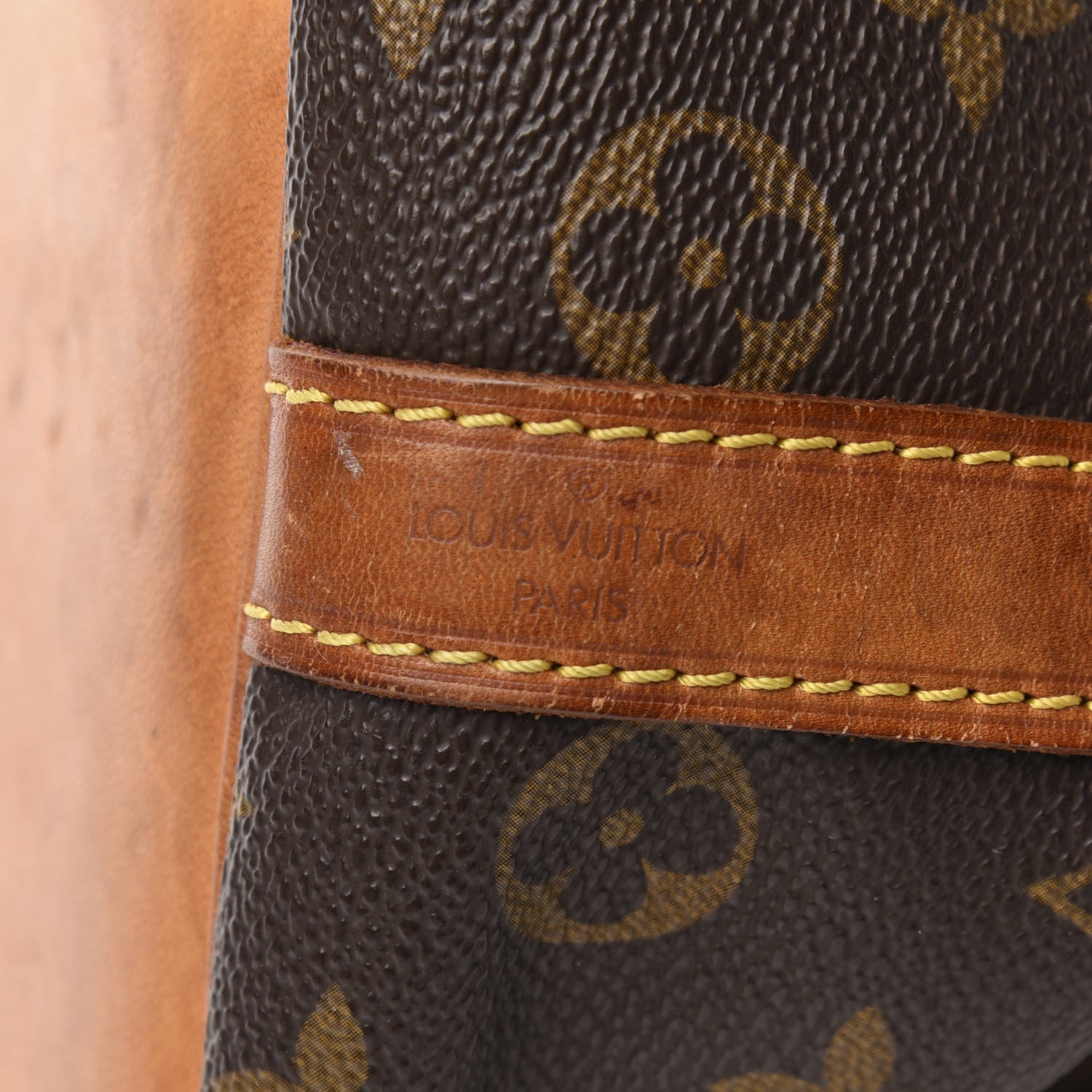 Louis Vuitton Monogram Petit Noe 8 of 11
