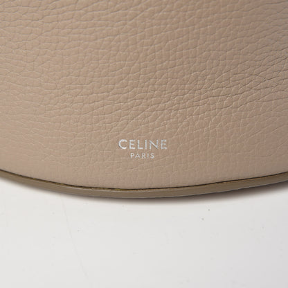 Celine Supple Grained Calfskin Big Bag Bucket Light Taupe 9 of 9