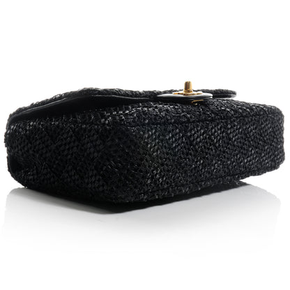 Chanel Woven Nylon Medium Flap Black 4 of 9