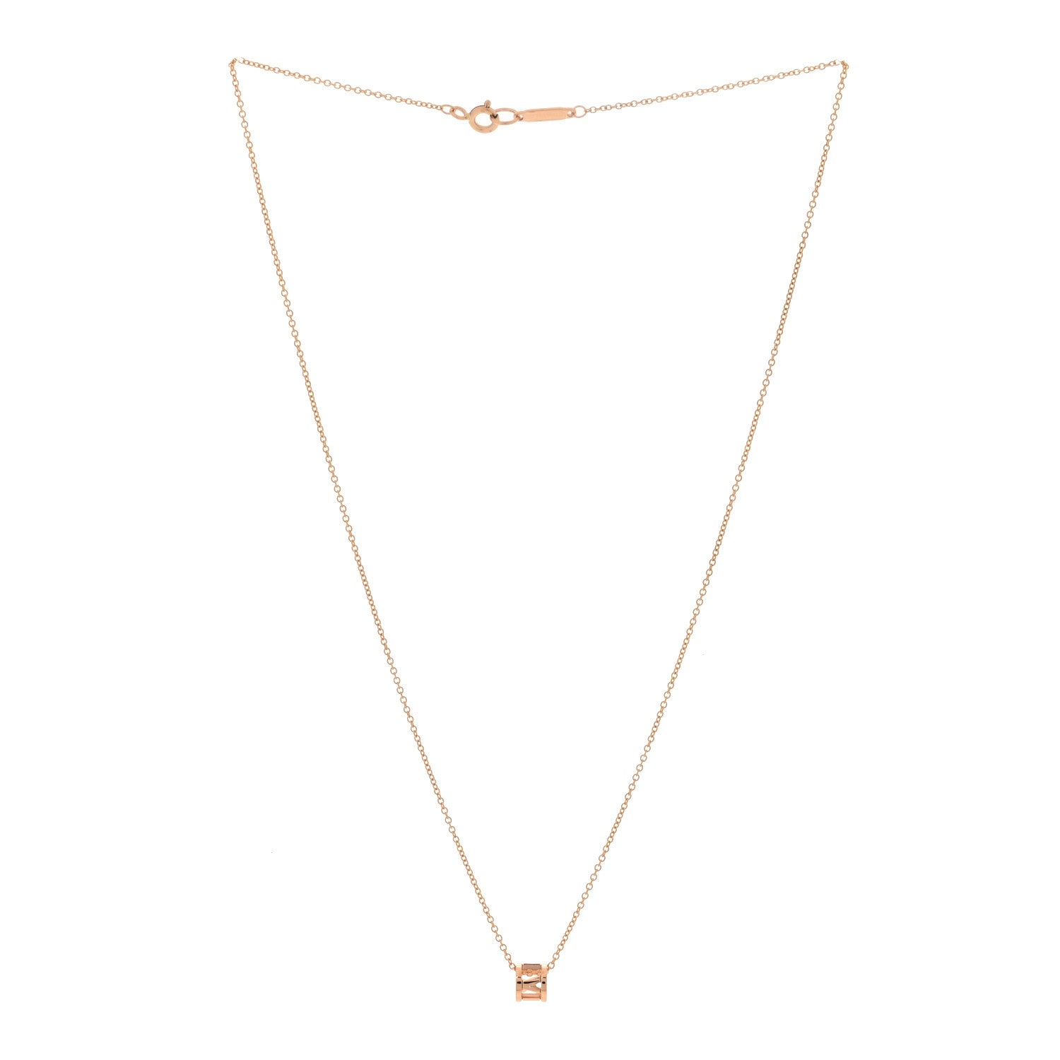 Tiffany 18K Rose Gold Atlas Open Pendant Necklace 3 of 6