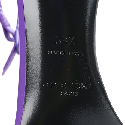 Givenchy Smooth Nappa Monochrome G Cube 85mm Sandals 39.5 Ultraviolet 6 of 8