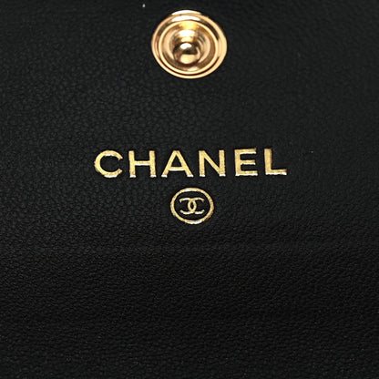Chanel Lambskin Quilted Chanel 19 Flap Wallet Black 6 of 9