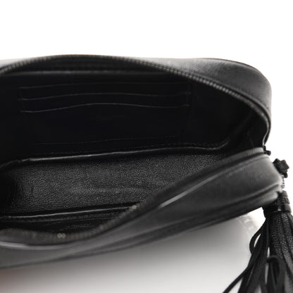 Saint Laurent Grain De Poudre Matelasse Monogram Mini Lou Camera Bag Black 5 of 11