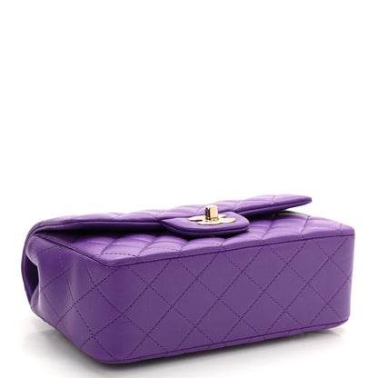 Chanel Lambskin Quilted Mini Top Handle Rectangular Flap Purple 4 of 11