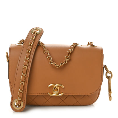 Chanel Calfskin Quilted Multi Pouching Flap And Coin Purse Beige 1 of 11