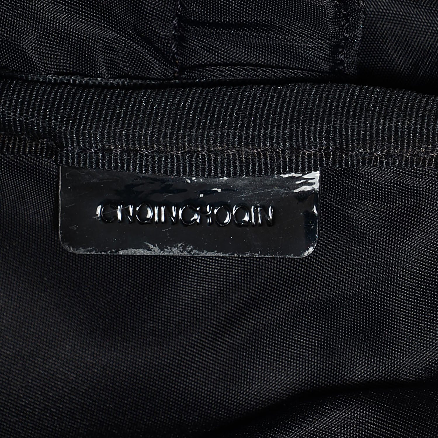 Burberry Supernova Check Diaper Bag Black 9 of 10