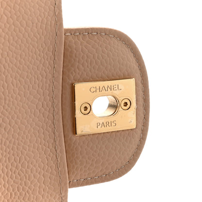 Chanel Caviar Quilted Small Double Flap Beige 7 of 11