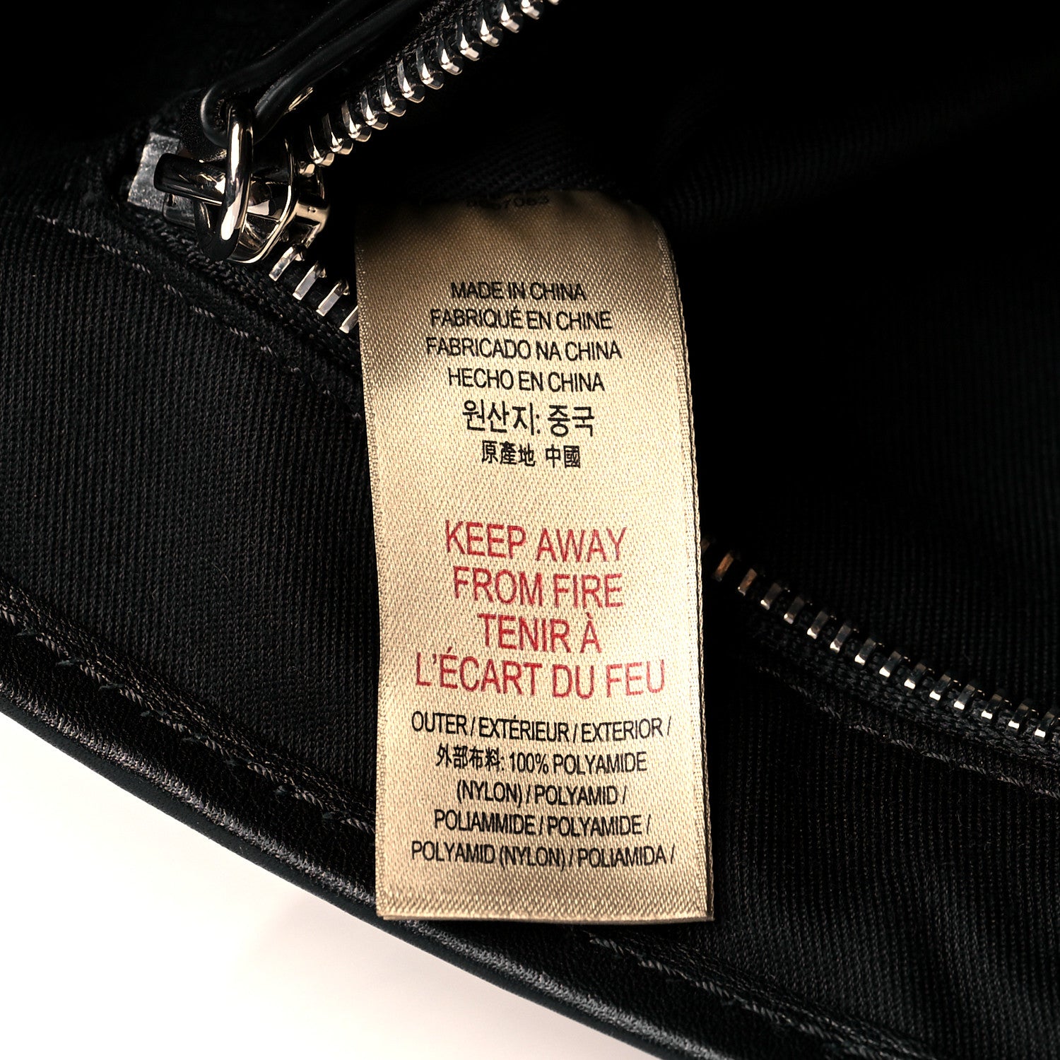 Burberry Vintage Check Diaper Flap Bag 7 of 10