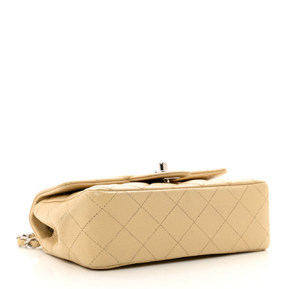 Chanel Caviar Quilted Mini Rectangular Flap Light Beige 4 of 13