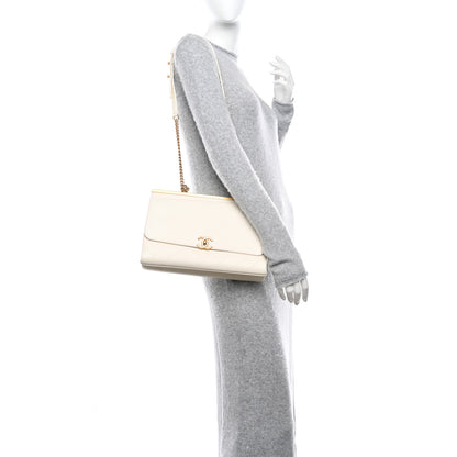 Chanel Lambskin Quilted Coco Luxe Top Handle Flap White 2 of 15