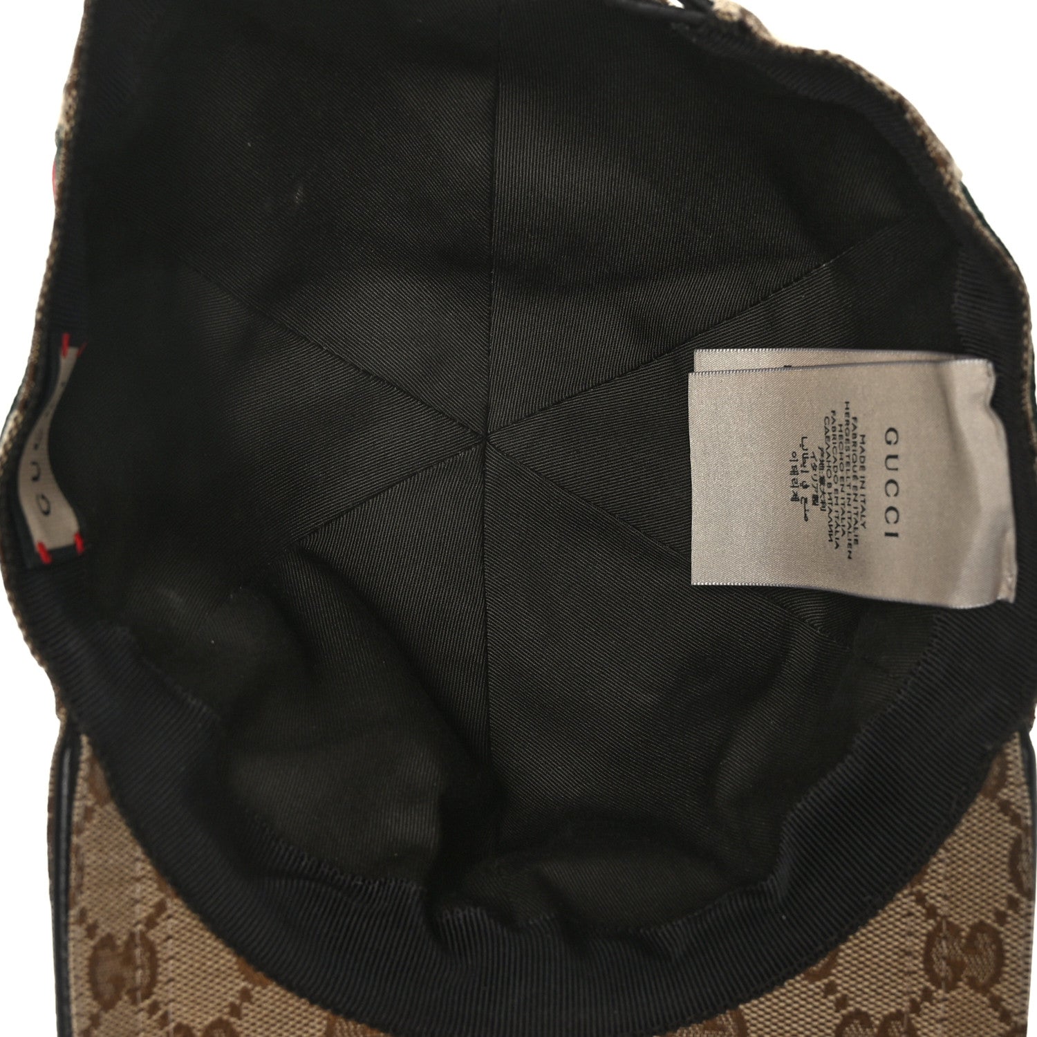 Gucci Monogram Web Baseball Hat XL Beige Cocoa 6 of 8