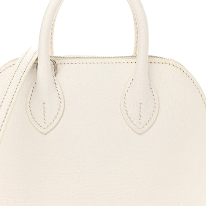 Hermes Chevre Mysore Mini 1923 Bolide White 8 of 19