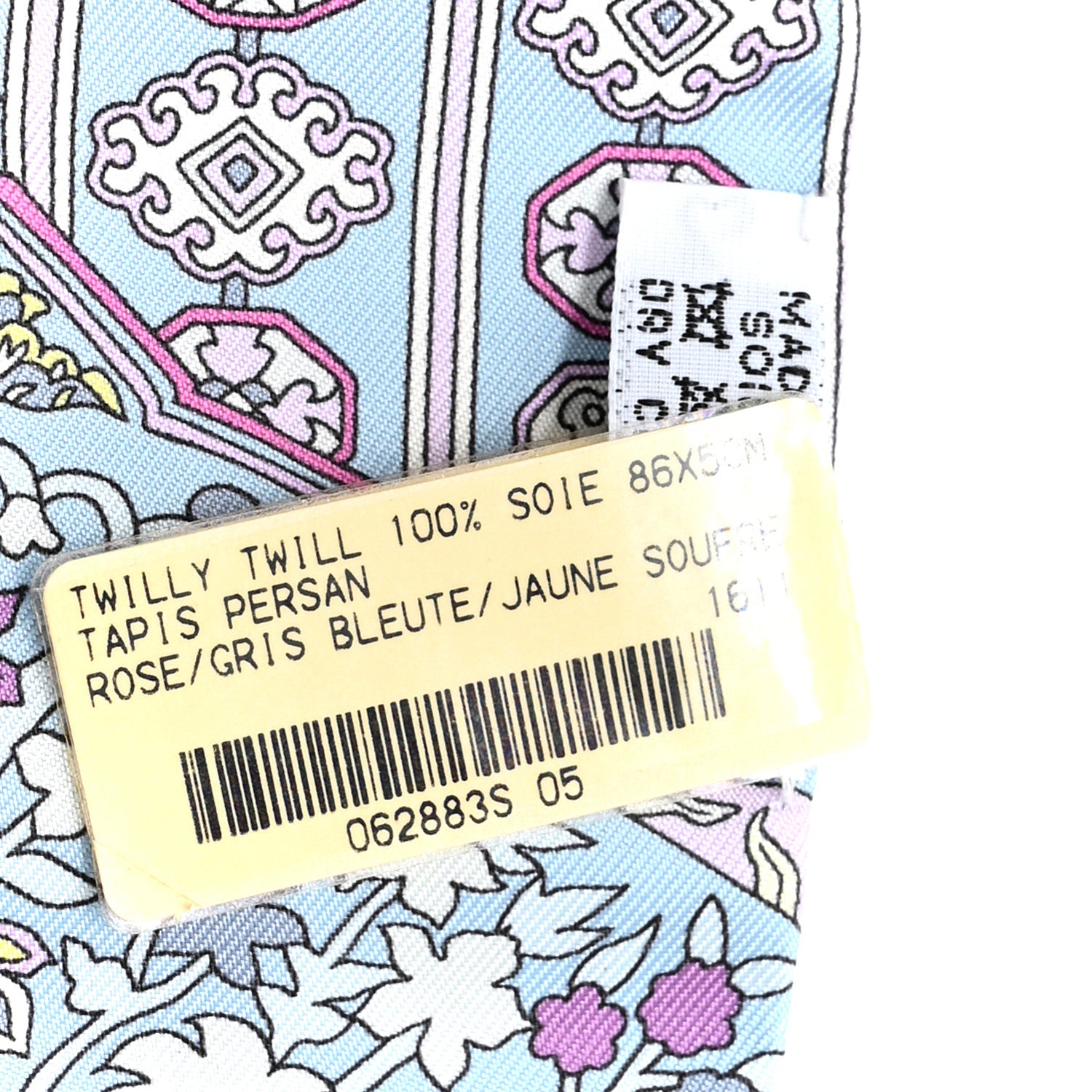 Hermes Silk Tapis Persans Twilly Rose Gris Bleuete Jaune Soufre 4 of 4