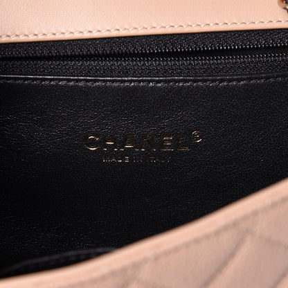 Chanel Caviar Quilted Small CC Filigree Flap Beige Black 6 of 10