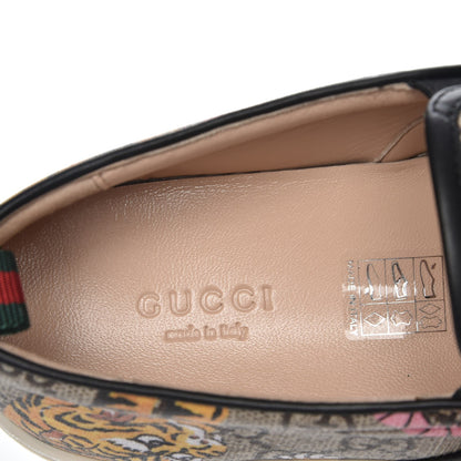 Gucci GG Supreme Monogram Bengal Womens Dublin Slip On Sneakers 38 Beige Pink 7 of 9