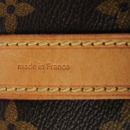 Louis Vuitton Monogram Petit Noe 7 of 8