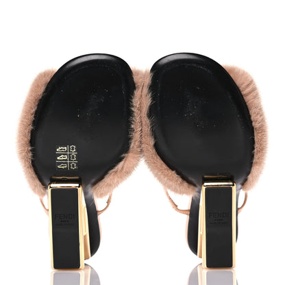 Fendi Mink Vitello Fendi First 95mm Slide Sandals 42 Pink 5 of 10