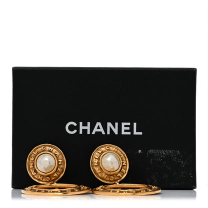 Chanel Pearl CC Clip On Earrings Gold 5 of 5