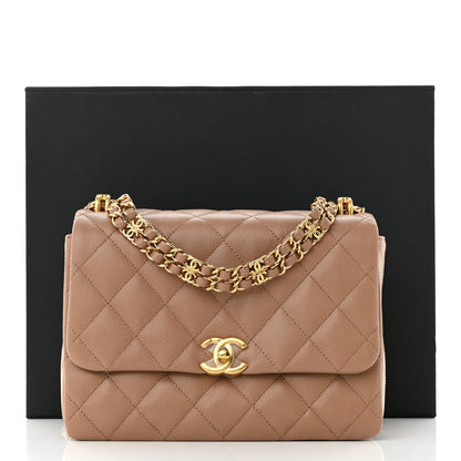 Chanel Caviar Quilted Coco First Flap Beige 11 of 11