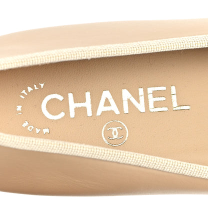 Chanel Lambskin Cap Toe CC Ballerina Flats 37 Beige Black 8 of 10