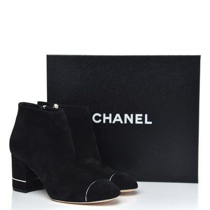 Chanel Suede CC Cap Toe Ankle Booties Boots 38 Black 8 of 8