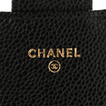 Chanel Caviar Quilted Classic Clutch With Chain Black 7 of 9