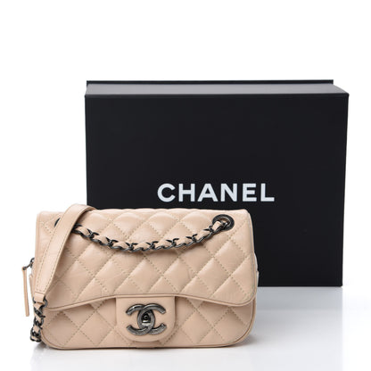 Chanel Aged Calfskin Quilted Small Easy Flap Beige 15 of 15