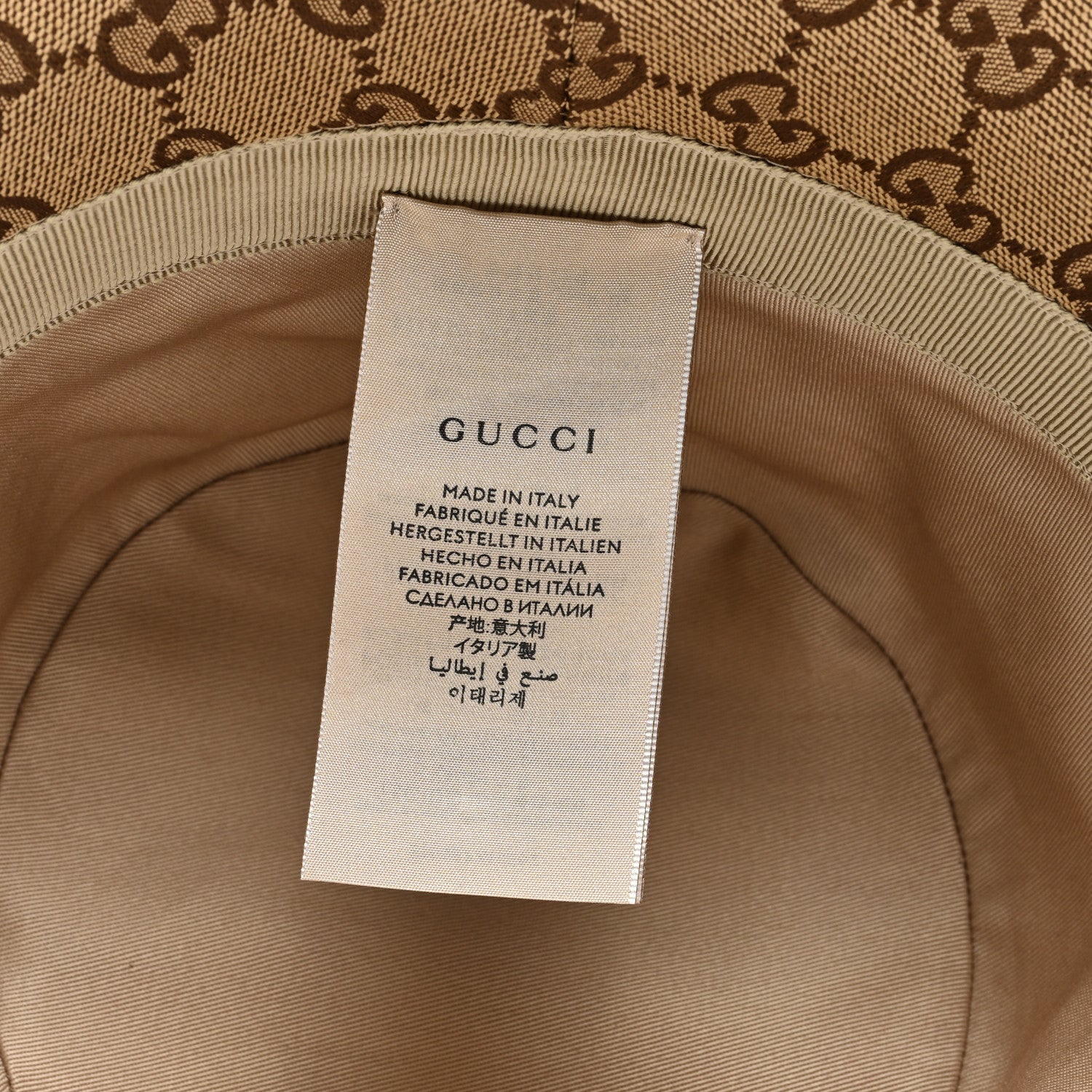 Gucci Leather Capri Continental Wallet White 3 of 9