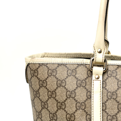 Gucci GG Plus Monogram Medium Joy Tote Off White 17 of 40
