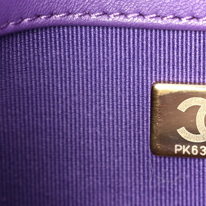 Chanel Lambskin Quilted Small Messenger Bag Purple 7 of 10