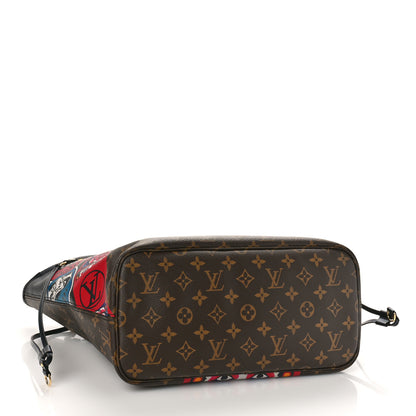 Louis Vuitton Monogram Kabuki Neverfull MM 5 of 10