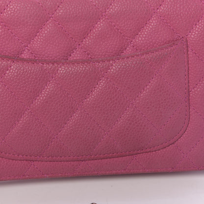 Chanel Iridescent Caviar Quilted Wallet on Chain WOC Pink 14 of 15