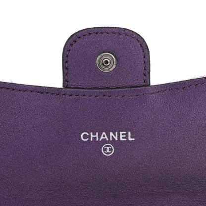 Chanel Iridescent Lambskin Quilted Large Gusset Flap Wallet Purple 6 of 16