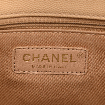 Chanel Caviar Quilted Medium Coco Handle Flap Beige 6 of 10