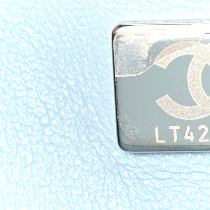 Chanel Lambskin Chevron Quilted Medium Boy Flap Light Blue 7 of 11