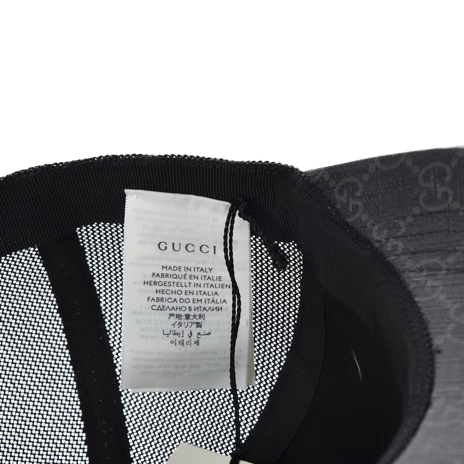 Gucci GG Supreme Monogram Kingsnake Print Baseball Hat XL 60 Black 8 of 8