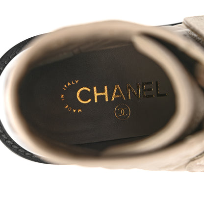 Chanel Calfskin Shiny Calfskin Quilted Lace Up Combat Boots 37.5 Dark Beige Black 7 of 9