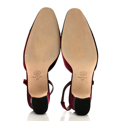 Chanel Velvet Grosgrain Cap Toe CC Slingback Pumps 37 Burgundy Black 5 of 9