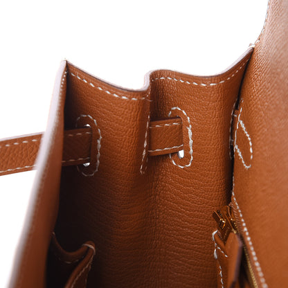 Hermes Epsom Kelly Sellier 25 Gold 17 of 34